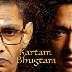 Kartam Bhugtam – A Riveting Exploration of Belief and Fate