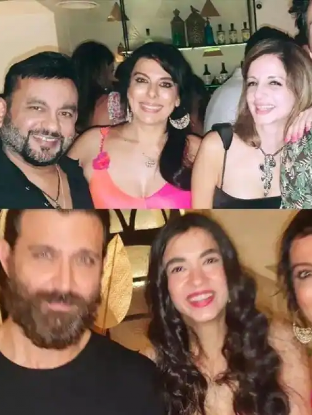ऋतिक ने गर्लफ्रेंड सबा, एक्स वाइफ सुजैन बायफ्रेंड गोनी के साथ पार्टी