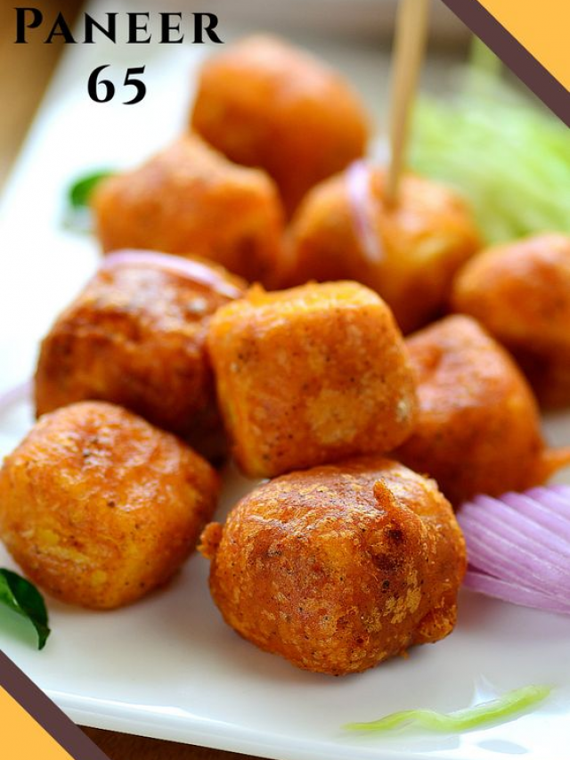 How to make Paneer 65