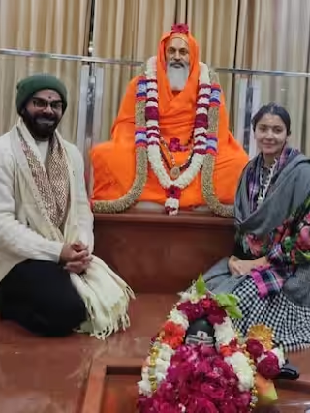 ऋषिकेश पहुंचे टीम इंडिया के खिलाड़ी विराट कोहली और अनुष्का शर्मा