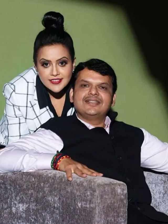 देवेंद्र फडणवीस से 9 साल छोटी हैं पत्नी अमृता फडणवीस