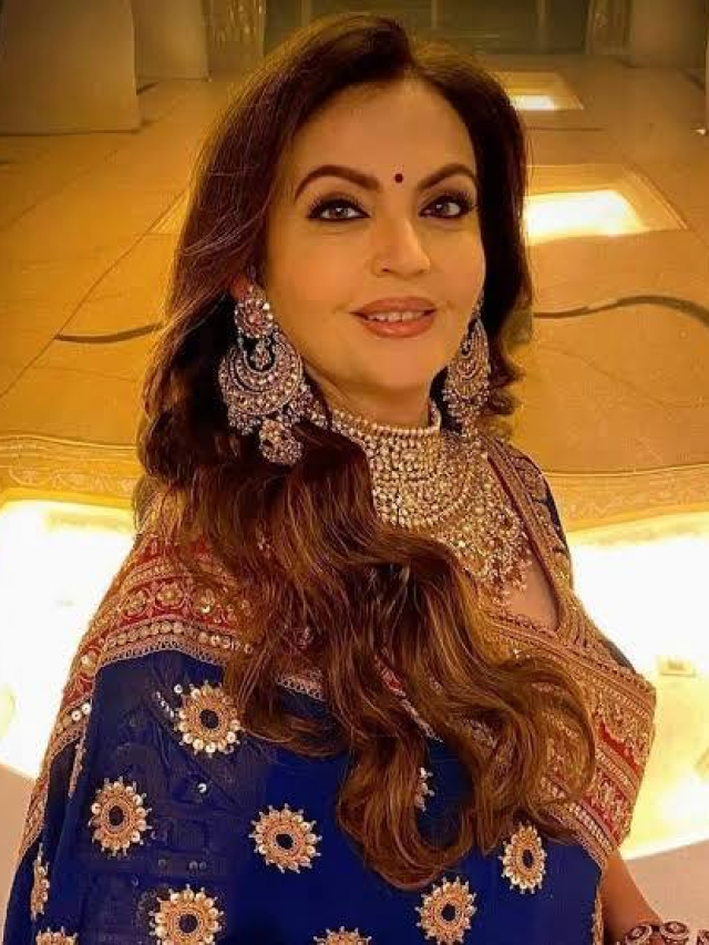 अंबानी खानदान की बहू-बेटियों में कौन हैं सबसे ज्यादा पढ़ी-लिखी