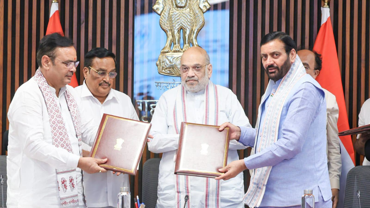 यमुना जल समझौता राजस्थान हरियाणा MoA