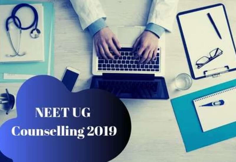 नीट काउंसलिंग, अब फ्रेश माॅपअप राउंड पर भी उठे सवाल