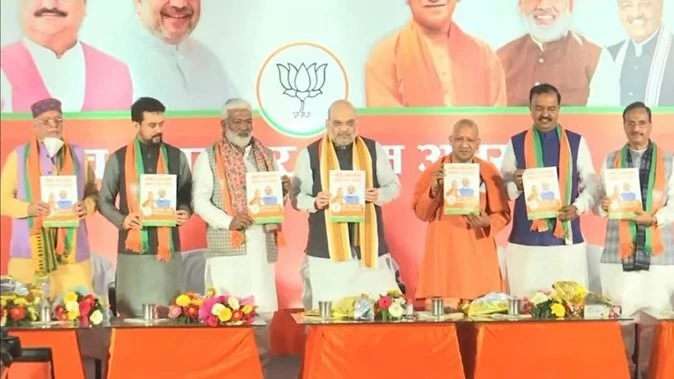 BJP released 'Sankalp Patra', know what election promises were made