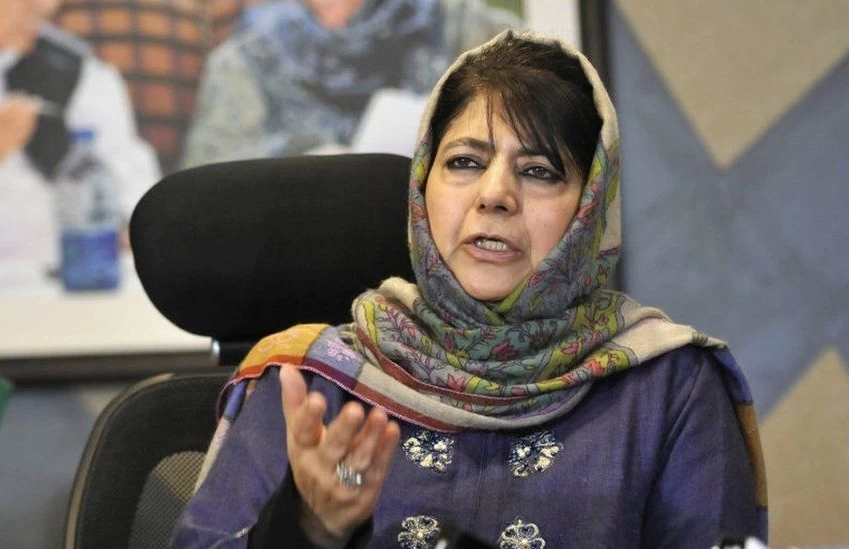 Mehbooba Mufti’s mother appears before ED in money laundering case