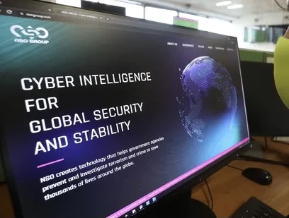 इजरायली एजेंसियों द्वारा एनएसओ कार्यालयों पर छापेमारी।