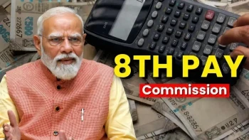 8th Pay Commission: Fitment Factor Or 5 Member Formula For Salary Hike?