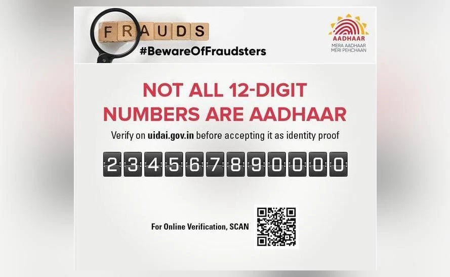 UIDAI said- All 12-digit numbers are not Aadhaar; steps to verify the number