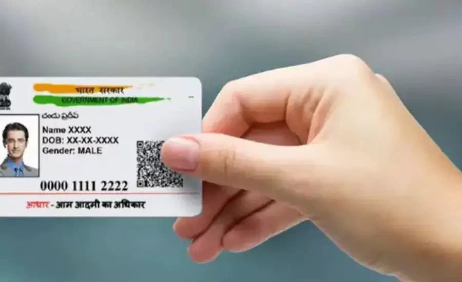 If you have Aadhaar card, then download this mobile app, your work will be done in a jiffy