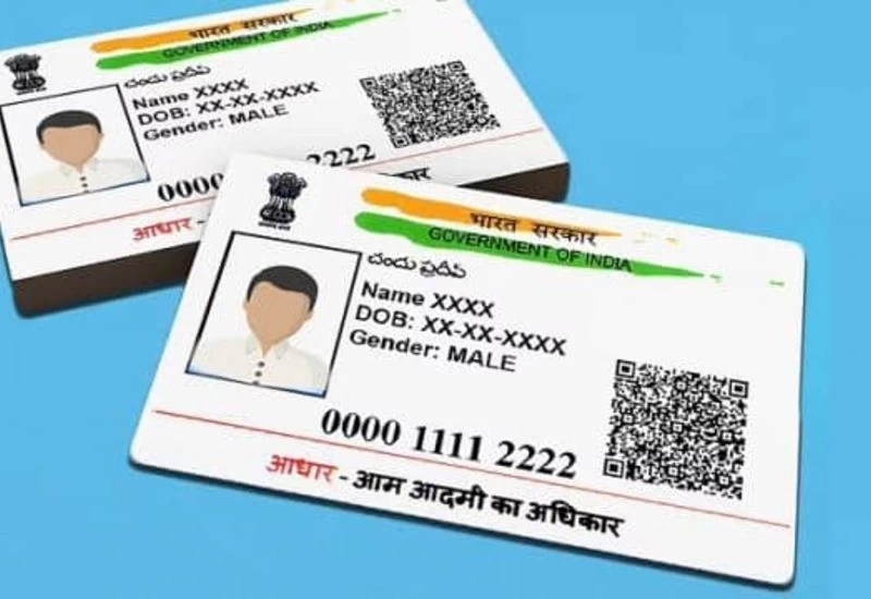 Complete this work related to Aadhaar within 3 days or else there will be a big loss