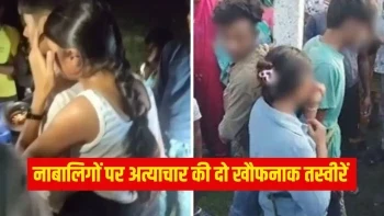 Minor Harassment Cases: Jamui And Koderma Incidents Raise 5 Critical Questions On Law And Order