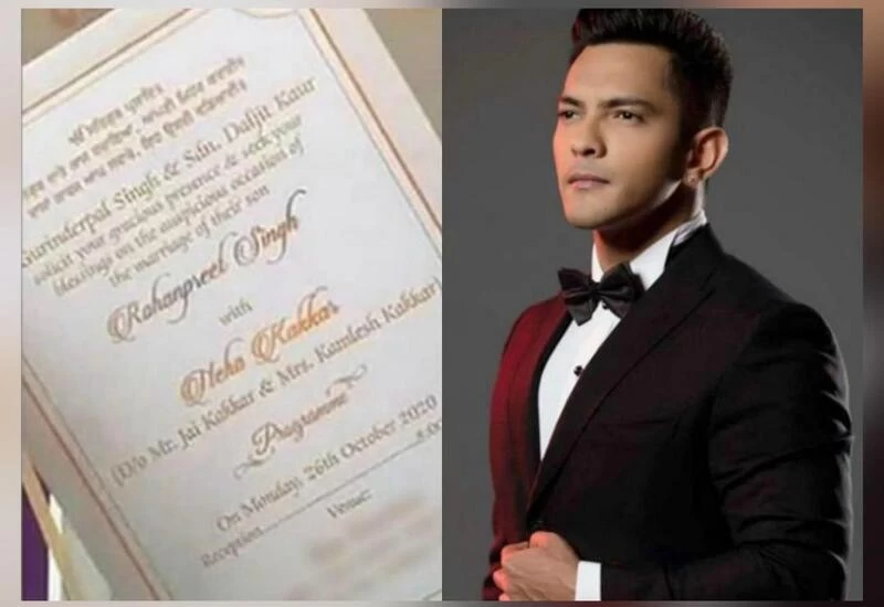 Didn't get invitation for Neha's wedding, where's the question of attending: Aditya