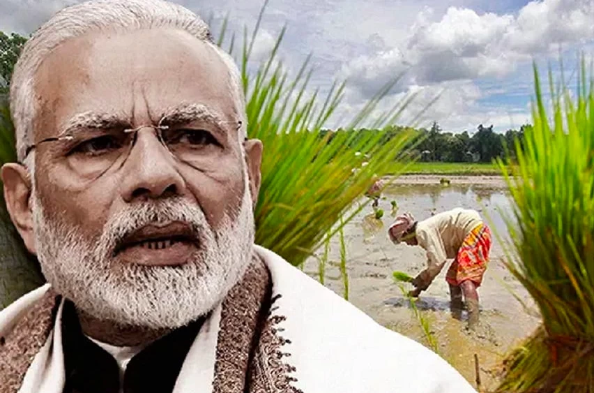 FPO के तहत मिलेंगे 15 लाख रुपए, सरकार ने जारी की नई गाइडलाइंस