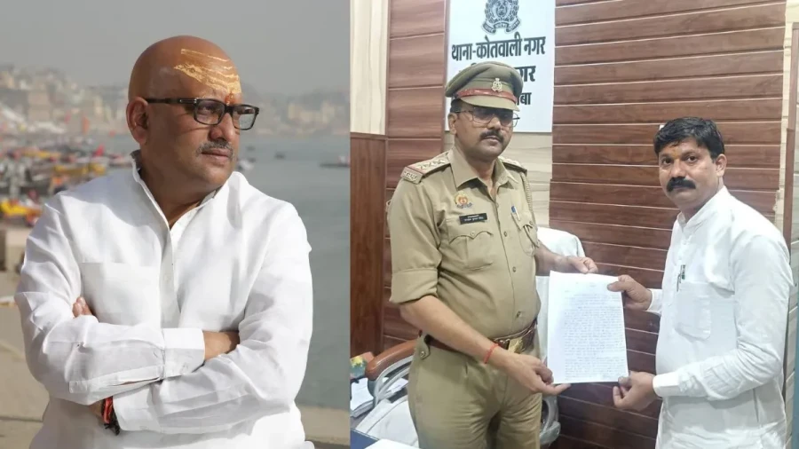 पीएम मोदी पर अभद्र टिप्पणी मामले में अजय राय के खिलाफ एफआईआर दर्ज