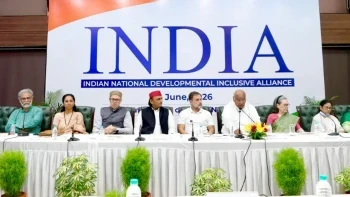 इंडिया गठबंधन की बैठक: शिक्षा मंत्री का इस्तीफा और चीफ जस्टिस को पत्र, खरगे ने किए 5 बड़े ऐलान