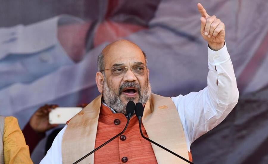 अमित शाह