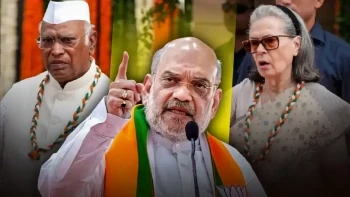 कांग्रेस दफ्तर में पाप हुआ, सोनिया गांधी को कभी माफ नहीं करेगी जनता: अमित शाह