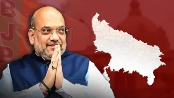 Shah to enter UP electoral battlefield! Will attend state executive meeting on October 30