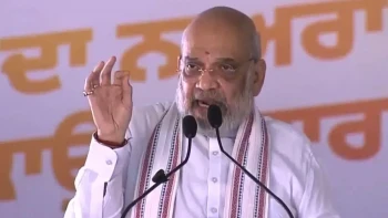 Amit Shah Pledges Drug Free Punjab By December 31 2029 In Jalandhar