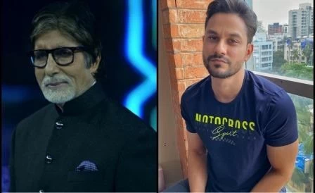 अमिताभ बच्चन ने कुणाल खेमू को दिया एक बड़ा गिफ्ट