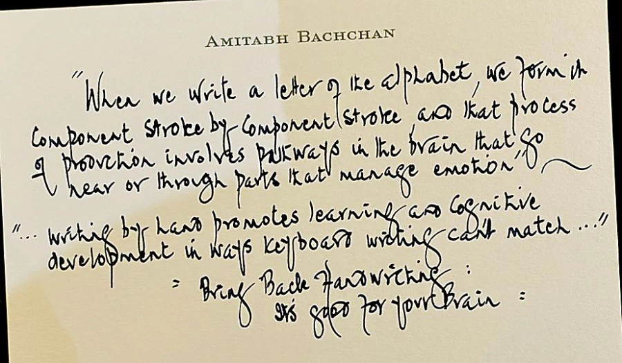 अमिताभ बच्चन का ये हुनर देखकर रह जाएंगे दंग, लौटे पुराने शौक पर बताया मस्तिष्क के लिए अच्छा