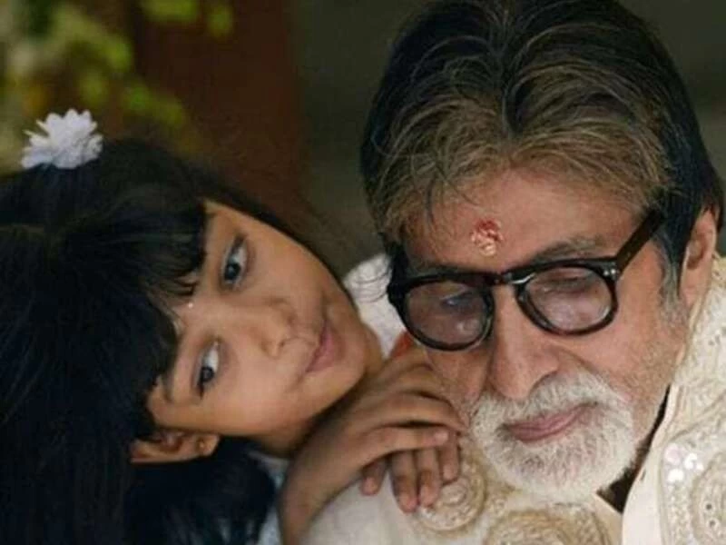 डिस्चार्ज के वक्त दादा अमिताभ से मिली आराध्या, बोलीं- रोना मत, जल्दी घर आओगे