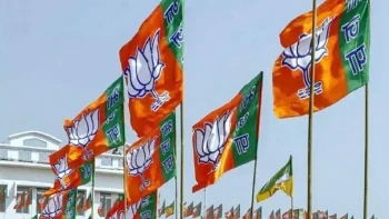 यूपी बीजेपी संगठन की सूची जारी: 19 उपाध्यक्ष और 8 महामंत्री नियुक्त, पूजा पाल और नीरज सिंह को मिली जिम्मेदारी