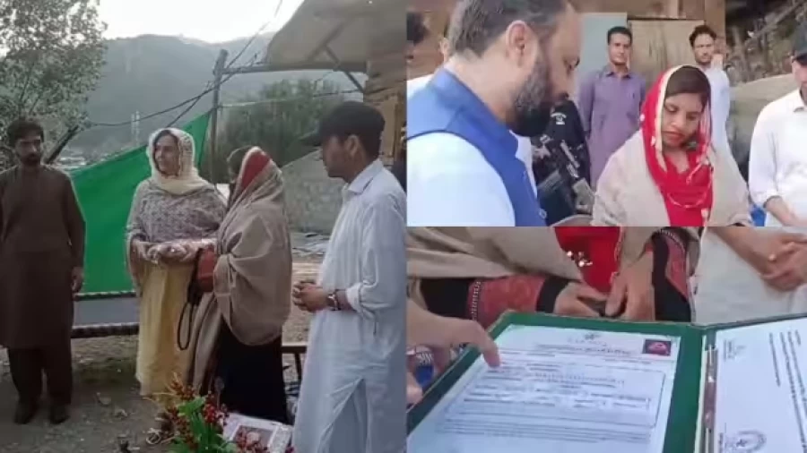 Fatima became Anju after going to Pakistan, accepted Islam - getting gifts for marriage