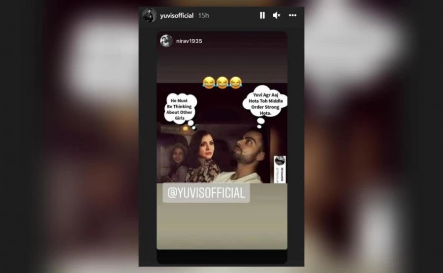 युवराज ने शेयर किया उनसे जुड़ा अनुष्का-विराट पर 'दूसरी लड़कियों के बारे में सोचने वाला' मीम
