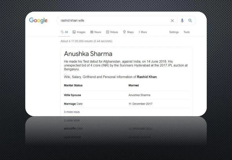 Google search for SRH spinner Rashid Khan's wife shows Anushka Sharma's name