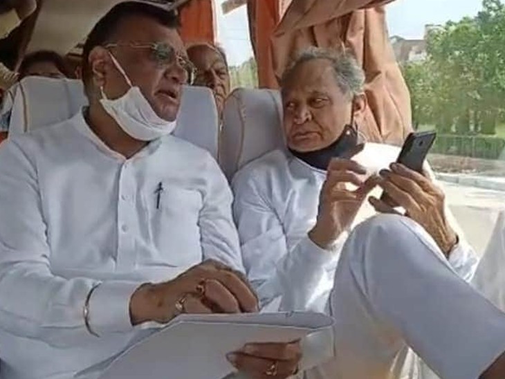 अविनाश पांडे और गहलोत का खास अंदाज