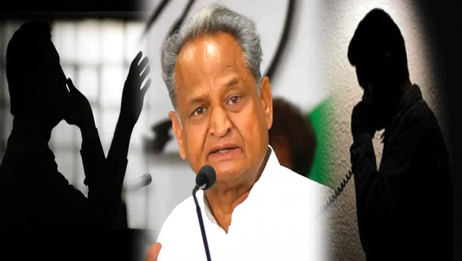 राजस्थान में किसने की गहलोत सरकार गिराने की कोशिश, इन दो नंबरों से होगा खुलासा