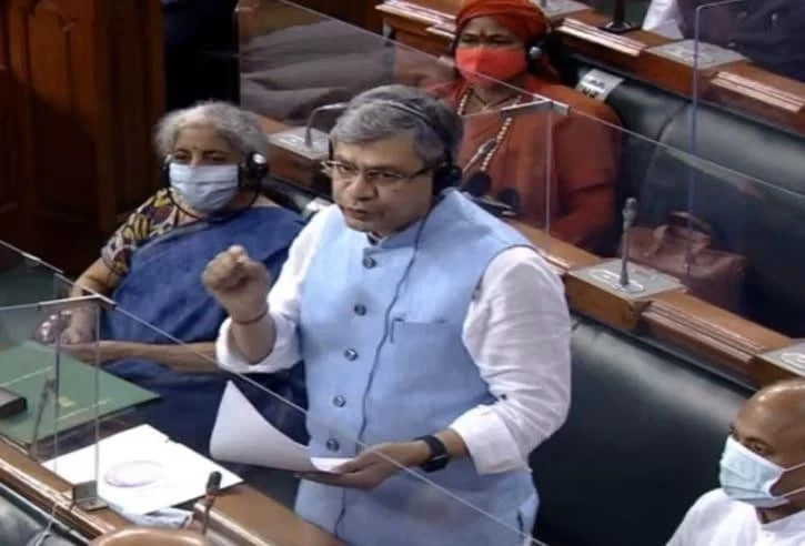 No substance in Pegasus allegations; it's an attempt to malign India: IT Minister