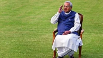 अटल बिहारी वाजपेयी की 8वीं पुण्यतिथि: पीएम मोदी सदैव अटल पर देंगे श्रद्धांजलि