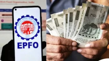 ईपीएफओ 3.0: अब एटीएम और यूपीआई से निकलेगा पीएफ का पैसा, जानें पूरी योजना