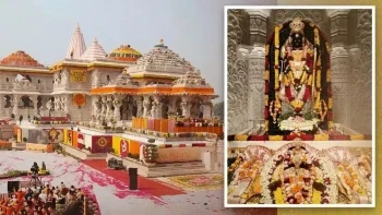 Ram Temple Donation Theft: SIT Probes 200 Crore Scam Allegations, No FIR Yet