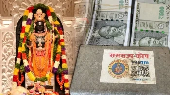 Ayodhya Ram Mandir Donation Theft: QR Code Box Found, Treasurer To Be Questioned