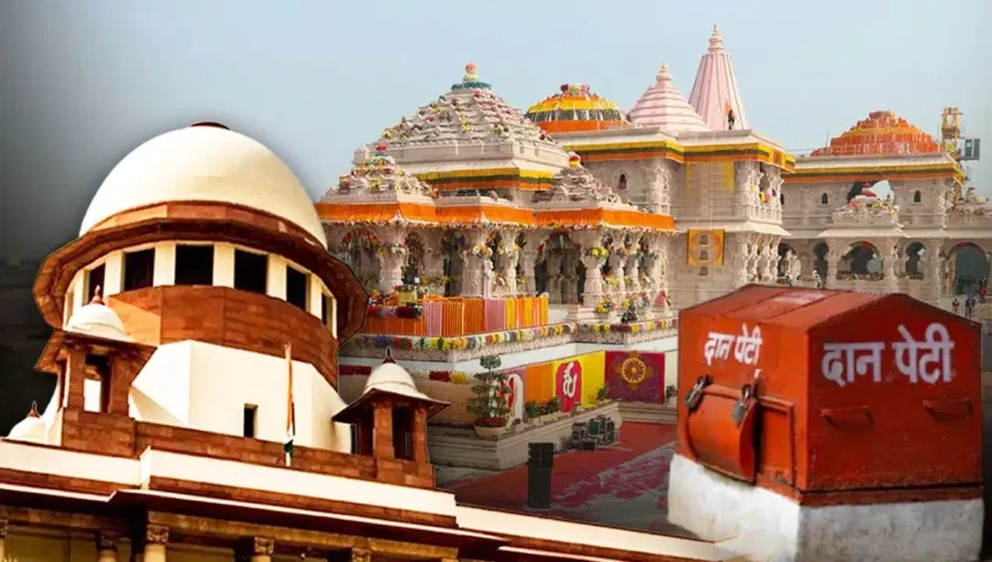Ram Mandir Donation Theft: SC Issues Notice to Trust, Seeks SIT Report
