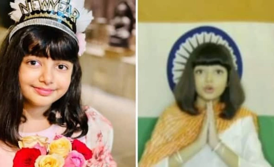 Will Aaradhya Bachchan look like this when she grows up? You too will be  stunned to