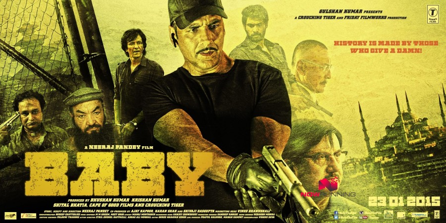 फिल्म- बेबी