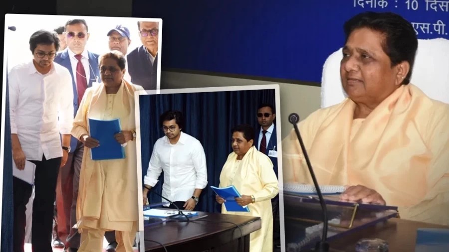 BSP चीफ मायावती ने चुना अपना उत्तराधिकारी, जानिए कौन है वो नेता