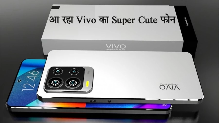 Upcoming Smartphone Vivo V27 Pro Indian Launch Date Leak Check Specs Price