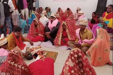 शादी अनुदान के नाम पर बड़ा फर्जीवाड़ा का मामला