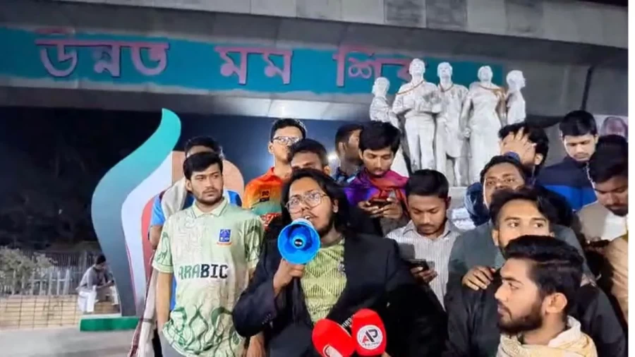 Bangladesh Election: BNP Student Wing Seizes University Campuses and Hostels