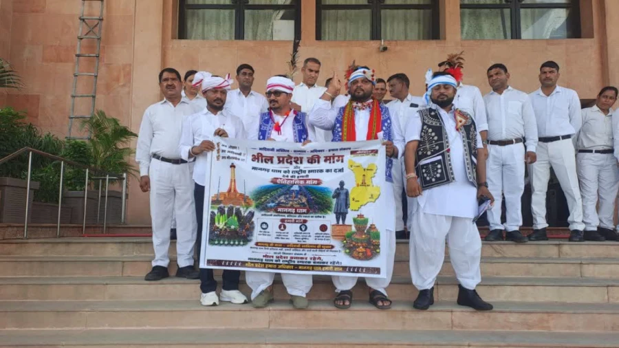भील प्रदेश और मानगढ़ धाम को राष्ट्रीय स्मारक का दर्जा देने की मांग, बाप विधायकों का प्रदर्शन
