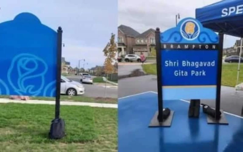 Bhagwad gita park vandalised in canada now authorities reply on india concern