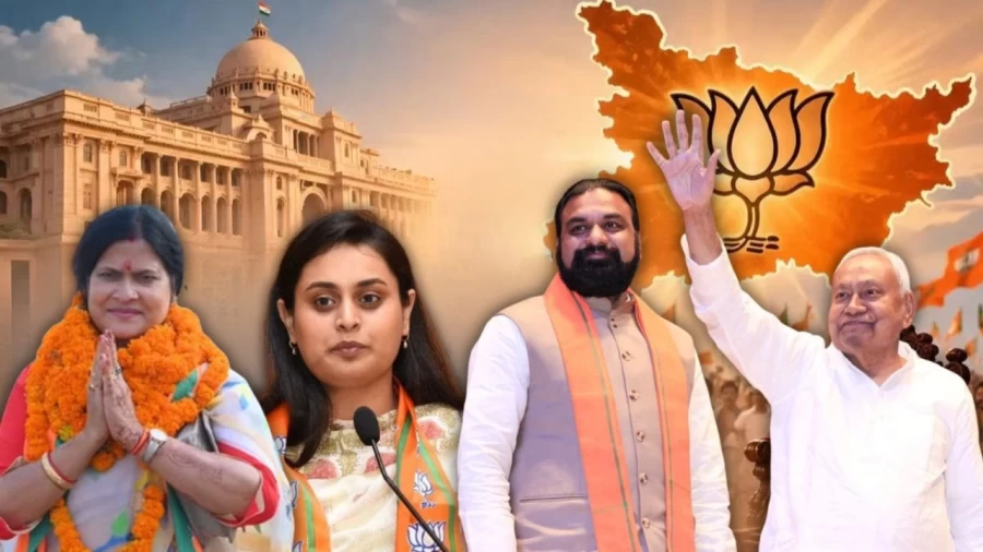 बिहार में मुख्यमंत्री शपथ ग्रहण की तैयारी तेज: डीएम ने राज्यपाल को सौंपी सुरक्षा रिपोर्ट