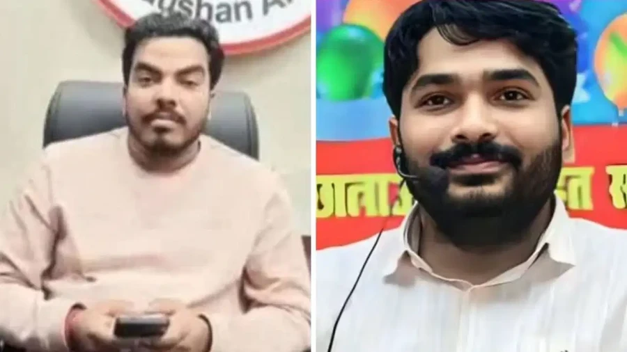 Prince Yadav Death: Brother of Gyan Bindu Director Found Dead in Nepal