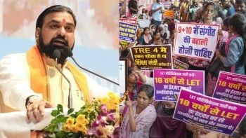 बिहार सरकार ने मानी छात्रों की मांग: TRE-4 परीक्षा अब एक चरण में होगी, सीएम सम्राट चौधरी का बड़ा ऐलान